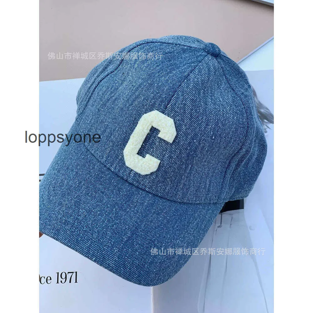 Sunshade Travel Fashion Baseball Caps Soft Designer Hat Hats Hats Hats kapelusz litera wypoczynkowa filtra przeciwsłoneczna baseball CE Hat Hat Hat Christmas Gift 3daw