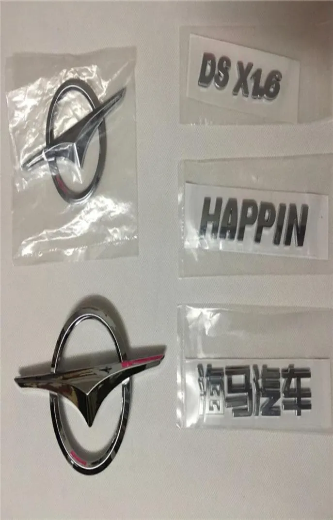 Haima Happin의 전면 범퍼 라디에이터 그릴 엠블럼 0710 배지 테일 트렁크 마스코트 HMKA517315619161