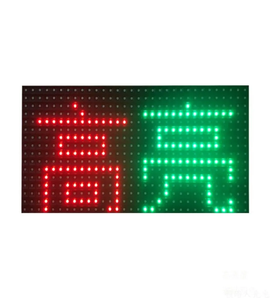 Display a LED p10 tricolore p10 semioutdoor RGY modulo schermo a led p10 a due colori 320160mm per segnaletica a LED8273438