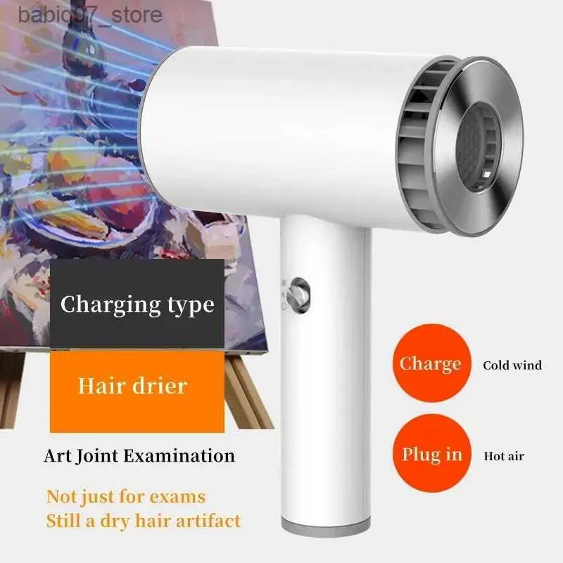 Hair Dryers Wireless hair dryer travel portable fast drying lithium battery charging super hair dryer art joint inspection power Q240306