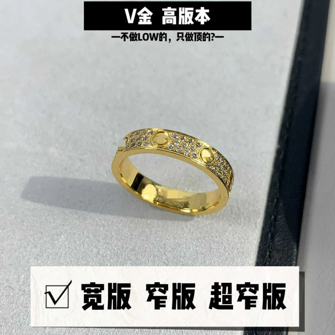 Original 1to1 Cartres V Gold High Edition Thick Plated 18K Mijin Wide Narrow Full Sky Star Ring with Two Rows and Three of Diamond Fashion Personality