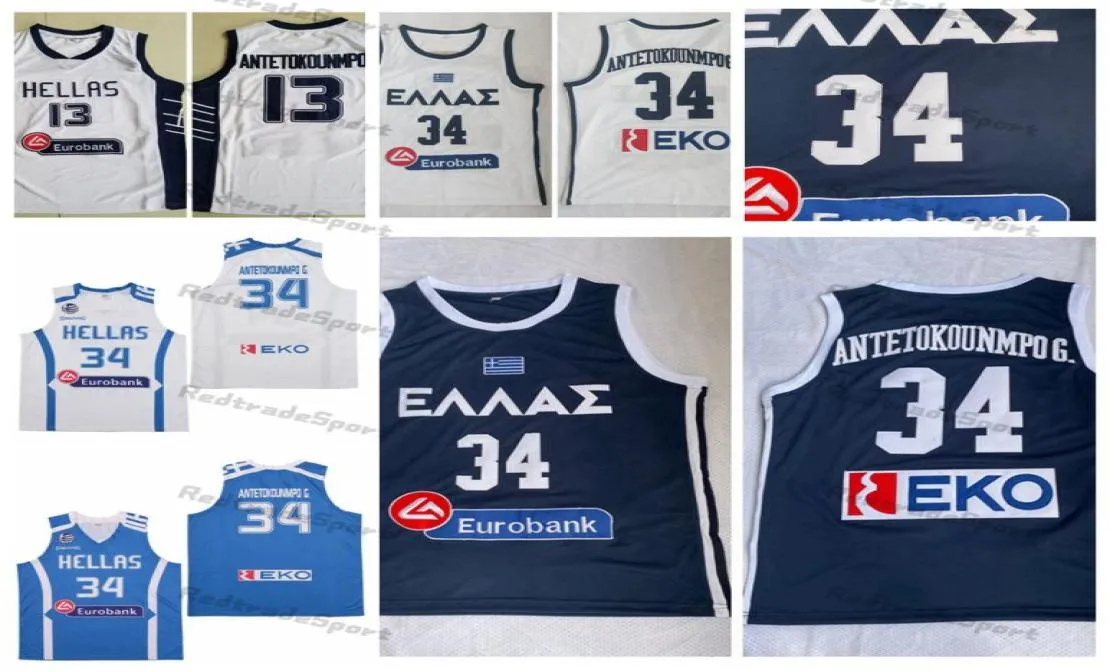 Basketbal Heren Griekenland Hellas Giannis Antetokounmpo 34 Nationale Team Jerseys Blauw Wit 13 Gestikte Shirts SXXL7123968