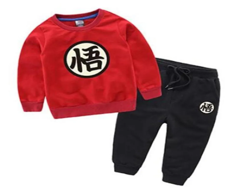 2020n OWF Red Kids Sports Suits for Boys and Girls 405475N180N5051893