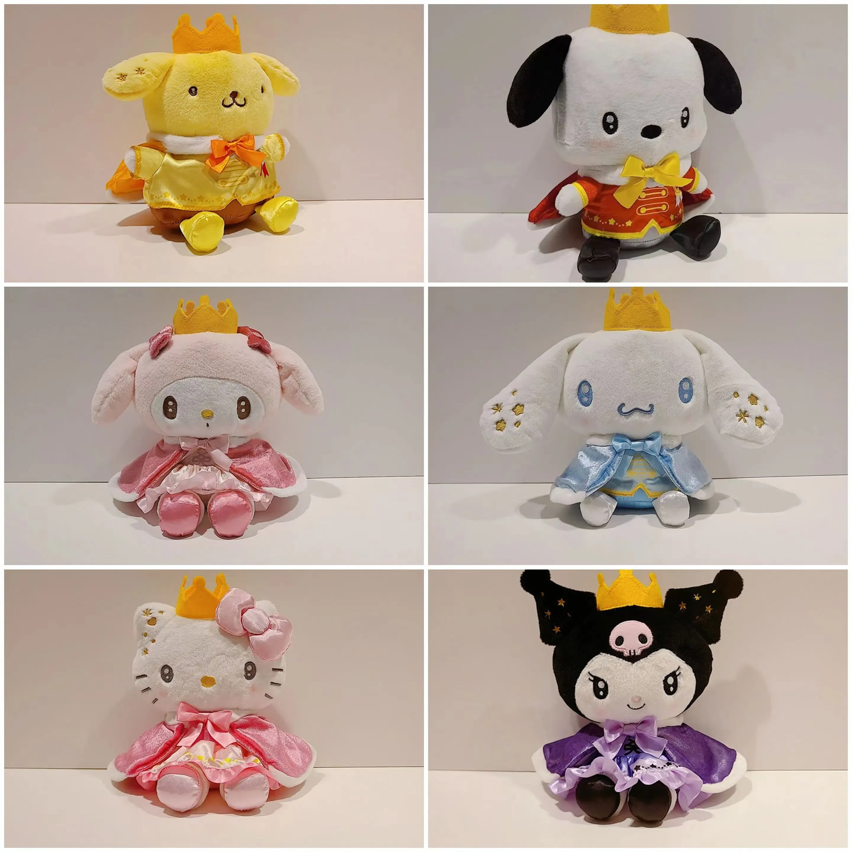 Wholesale Crown Dog Plush Toys Children's Game Playmates Holiday Gifts Doll Machine Awards