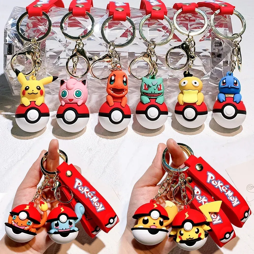 2024 ELF BALL KEYCHAIN ​​Pendant Anime Car Keyring Cartoon Doll Ryggsäck Pendant Toy Gifts