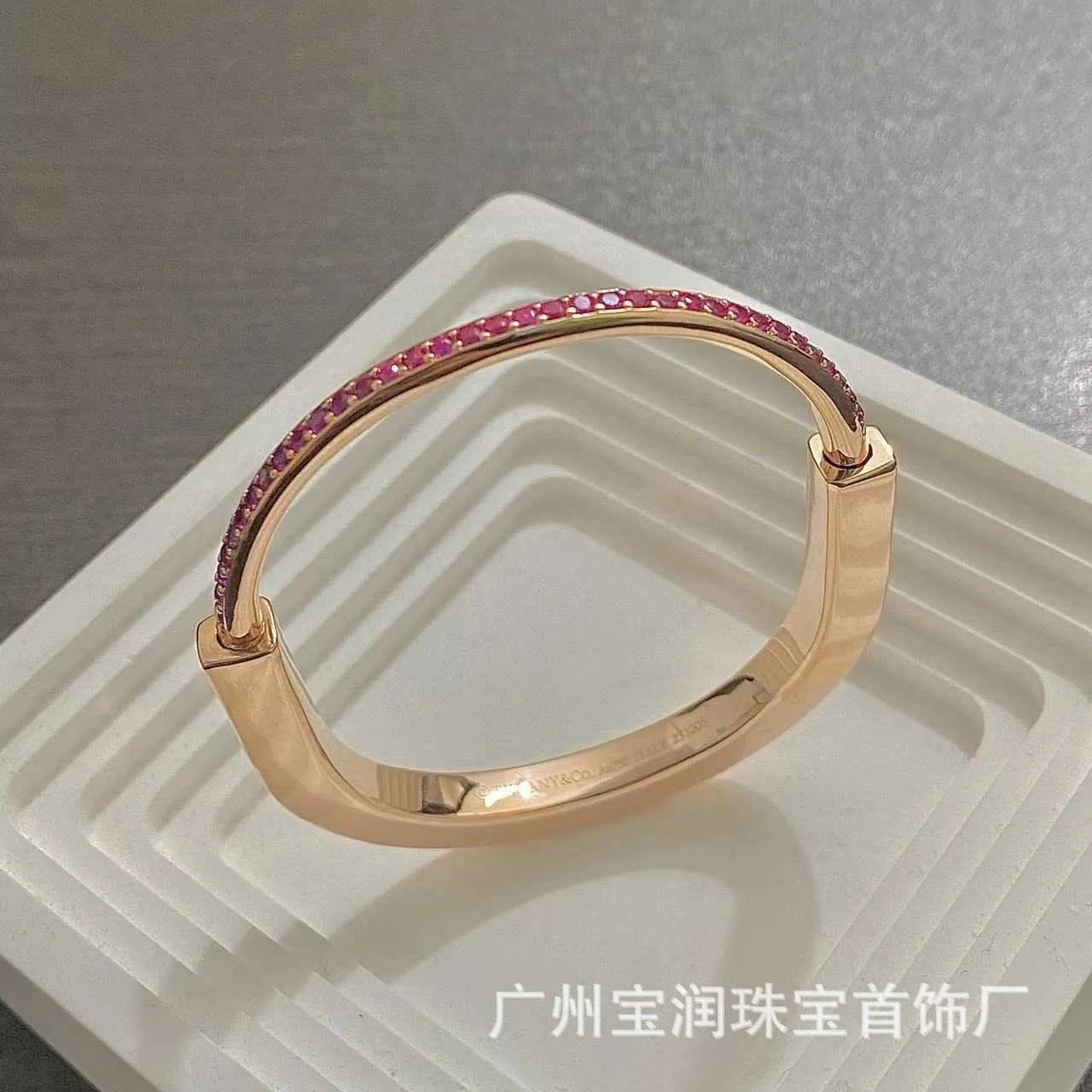 Luxury Luxury Tiffayss New Lock Series Rose Gold Pink Diamond Bracelet Fashion Simple R9ZH