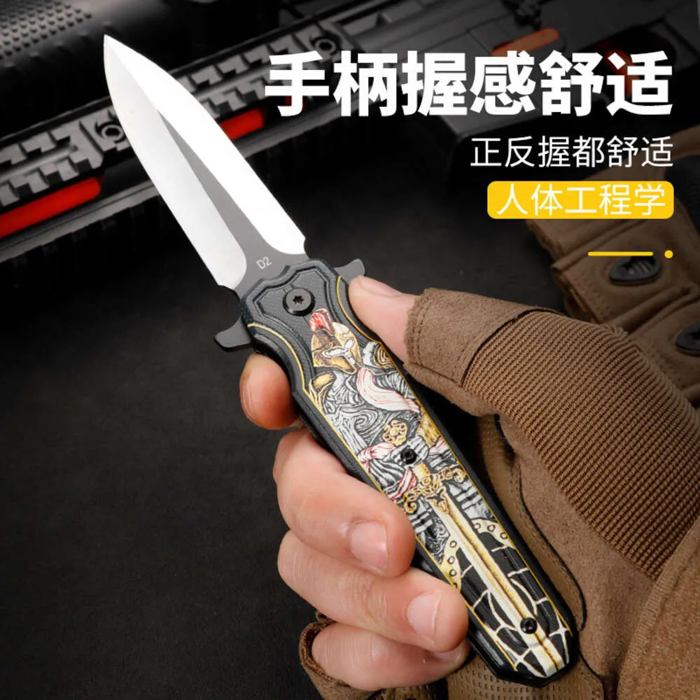 Durable High Quality Outdoor Knives Classic Hand-Made Best Self-Defense Knife 363765