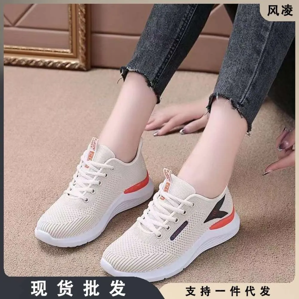 Seasons Womens 2024 Trendy Versatile New Casual Four Sports Fashionable Comfortable Lightweight Running Shoes 951