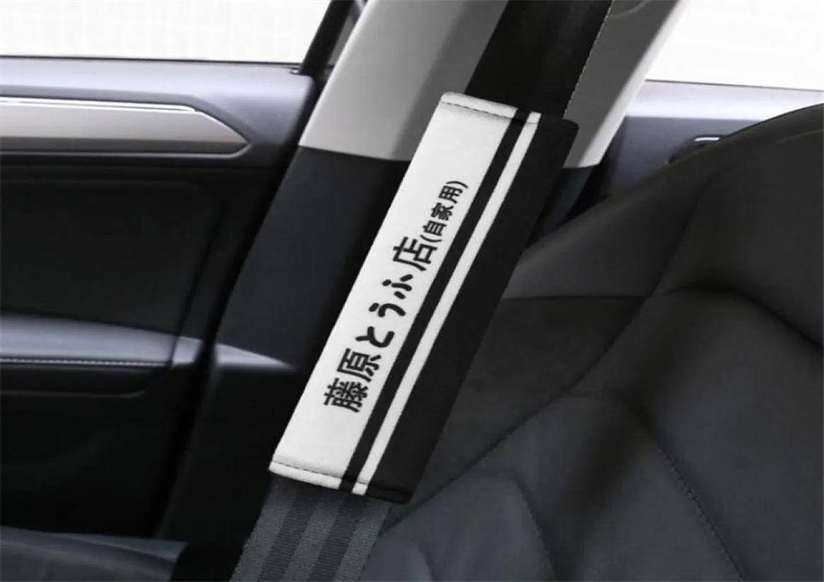 Автомобильные принадлежности Универсальный ремень безопасности наплечная накладка Fujiwara TakumiTau Man Chi DAE86 Защитная накладка ремня безопасности для салона автомобиля подходит для всех C3518479
