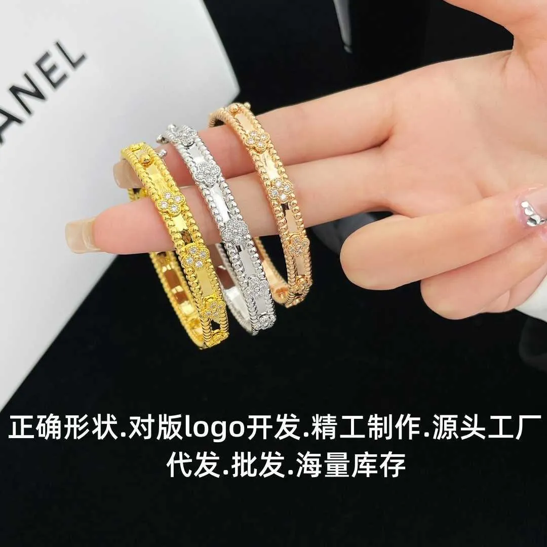 V سوار Four Leaf Clover kaleidoscope Bracelet v Gold High Version 18K Rose Gold Version Wharrow Seriesite Crandsmanship Bracelet Highting Feel Bracelet1122