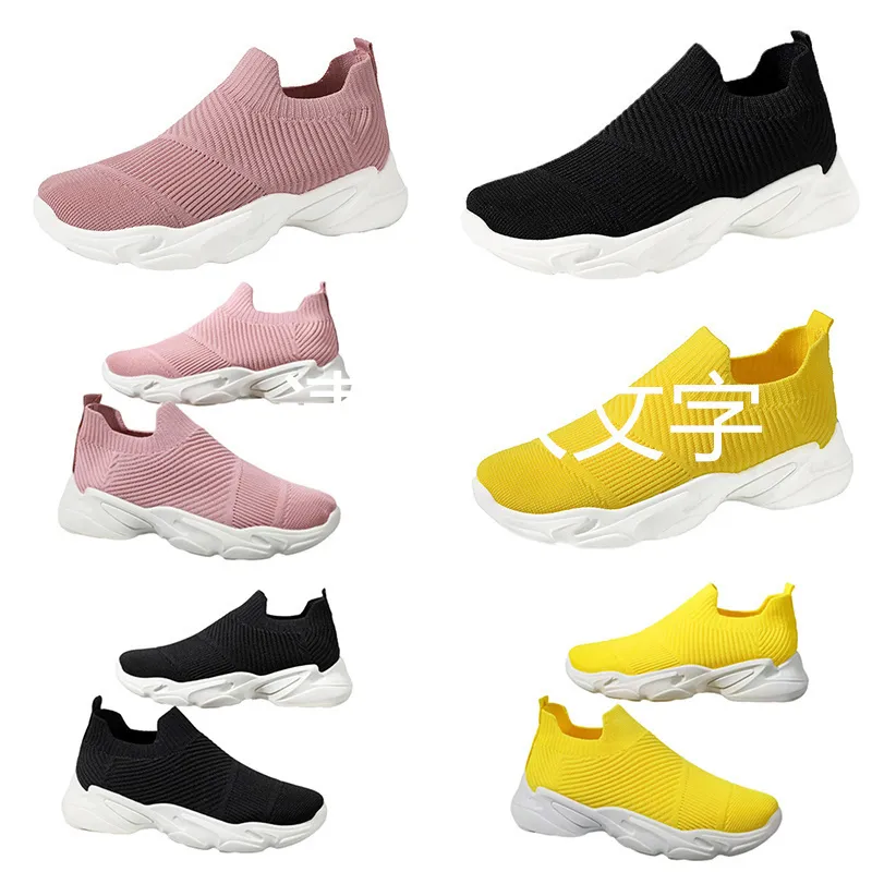 Printemps et automne nouvelles chaussures pour femmes transfrontalières chaussures décontractées chaussures d'étudiant respirantes pour enfants chaussures de sport polyvalentes coréennes noir 36