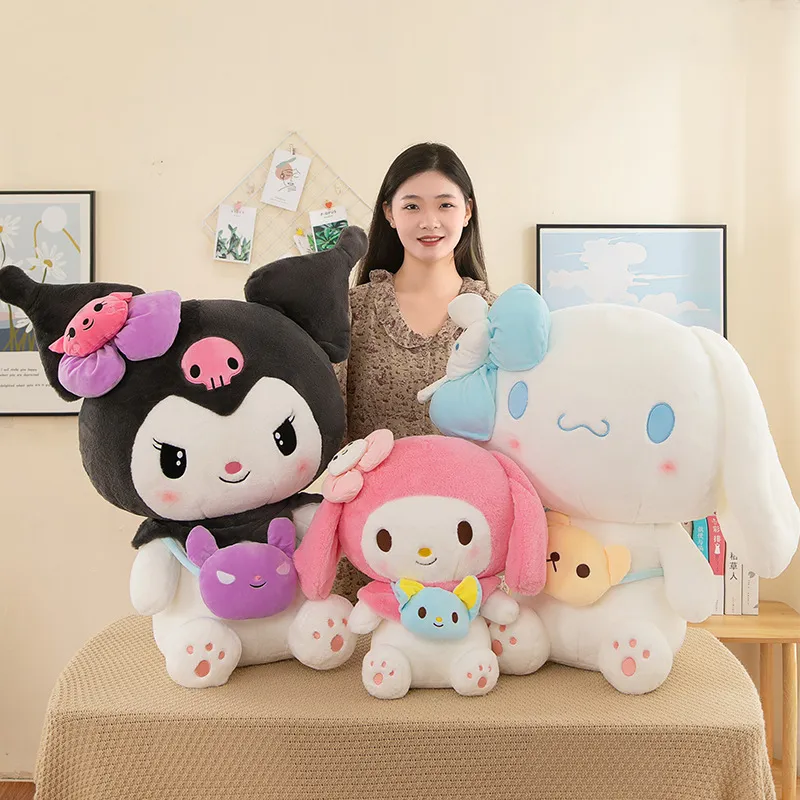 Cute backpack of Kulomi doll plush toy