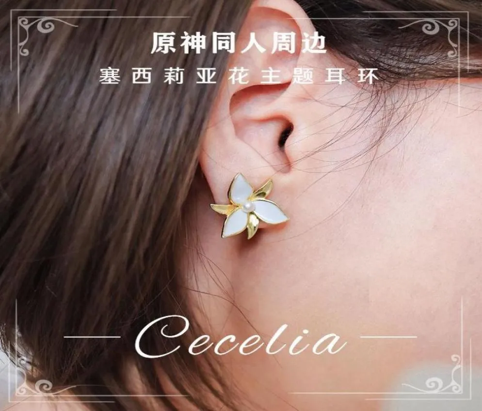 Dangle Chandelier Genshin Impact Creative Venti39s Cecilia Women39s Kolczyki Delikatne Pearl Ear Stud for Women Flower5503478