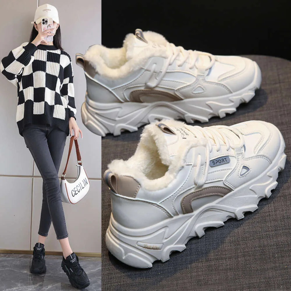 Autumn Korean Winter Plush Leather Top Dad Womens Lightweight and Casual Thick Soft Sole Sports Versatile Little White Trendy Shoes 538 279 47 94