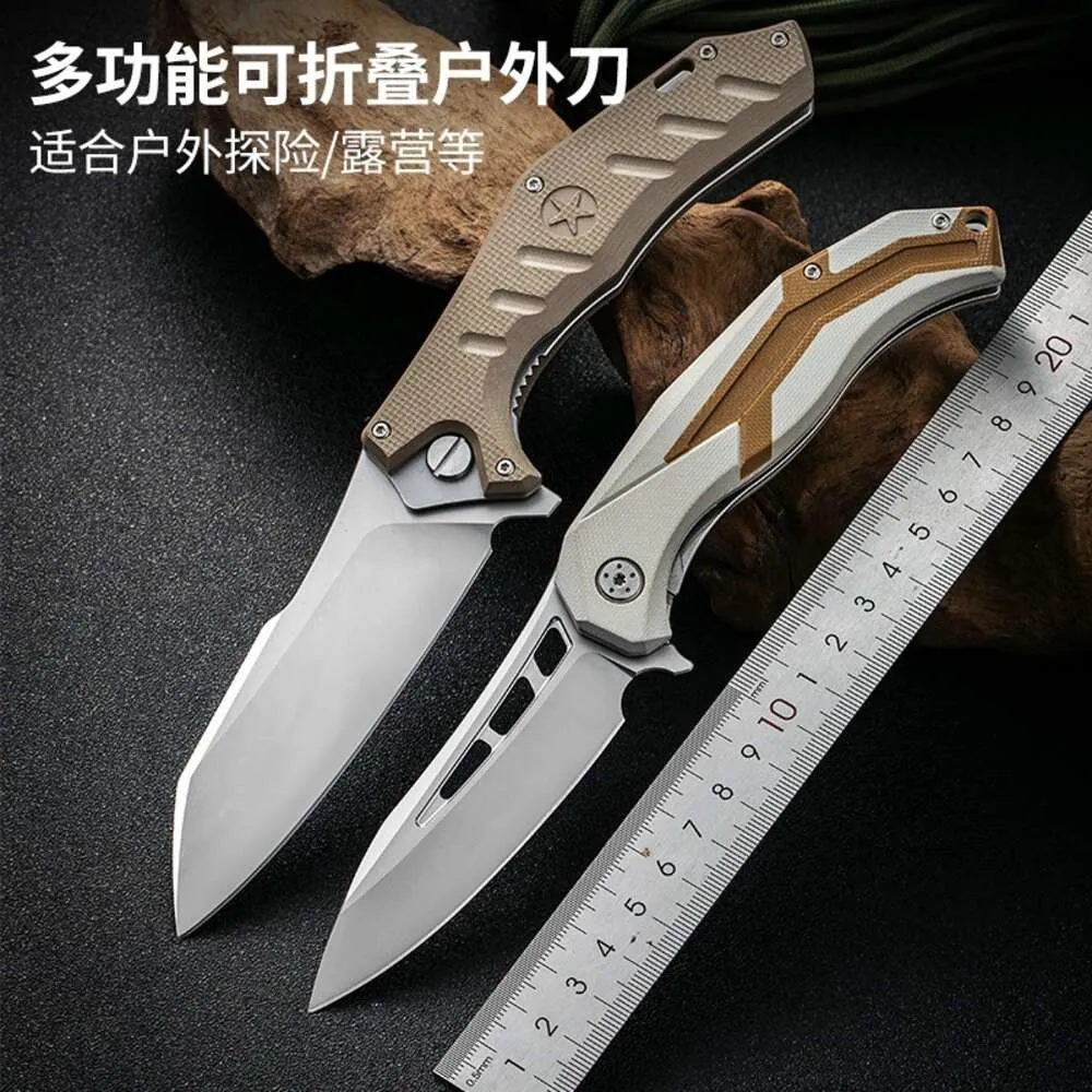 High Hardness Field Self-Defense Survival Camping Portable Folding Knife Slip Handle Gift Box 639479