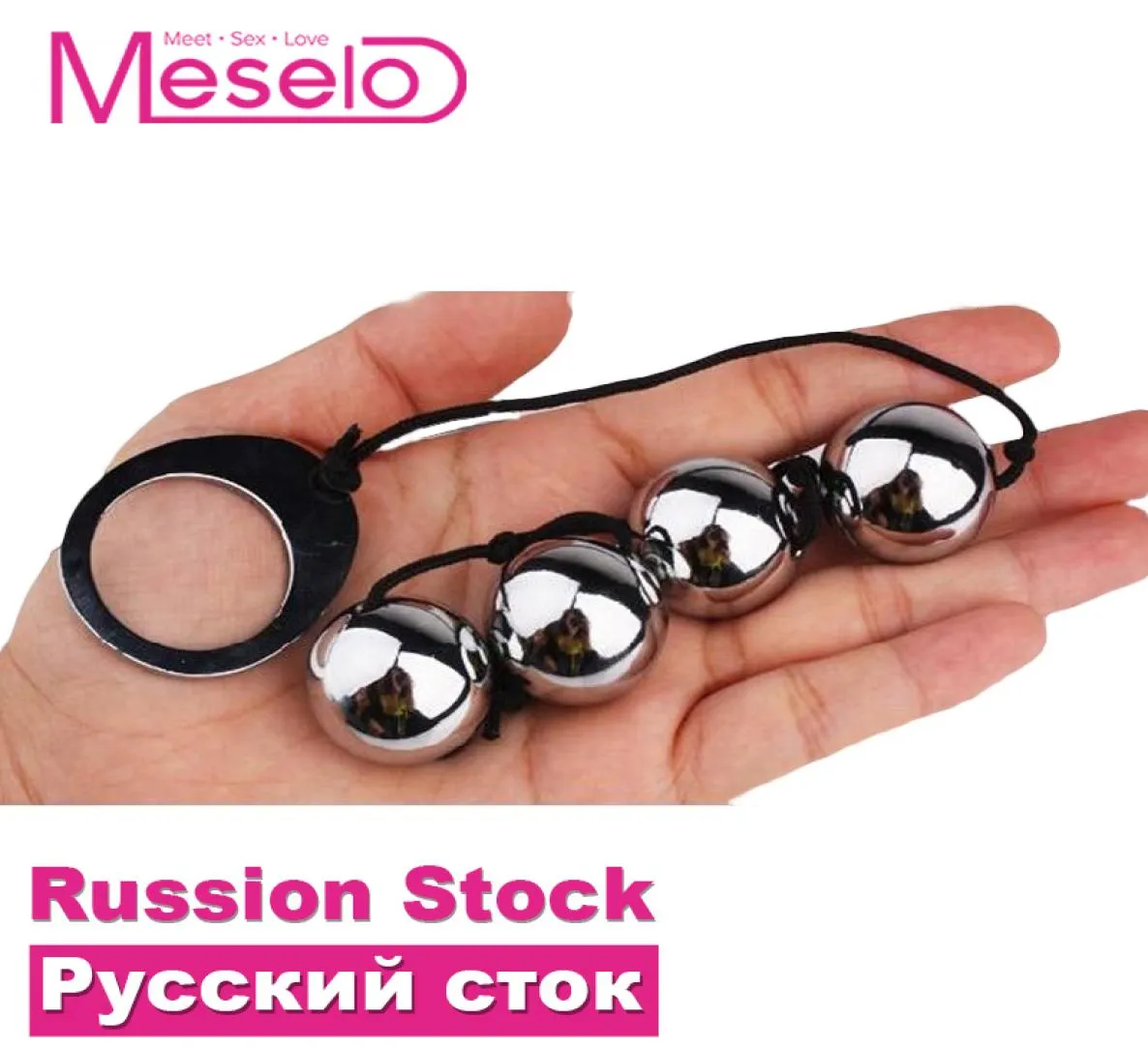 Meselo acier inoxydable 4 boules Kegel Ball Ben Wa balles perles anales vaginales métal godemichet anal bouchons anaux en métal jeu pour adultes jouets sexuels MX18626293