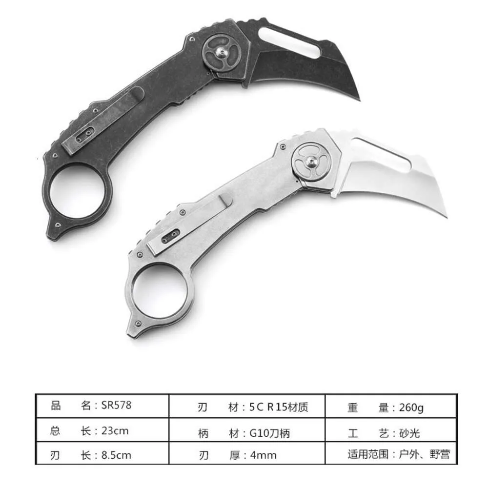 Hot Selling Outdoor Knives Discount For Self Defense Best Portable Self-Defense Self Defence Mini Knife 593793