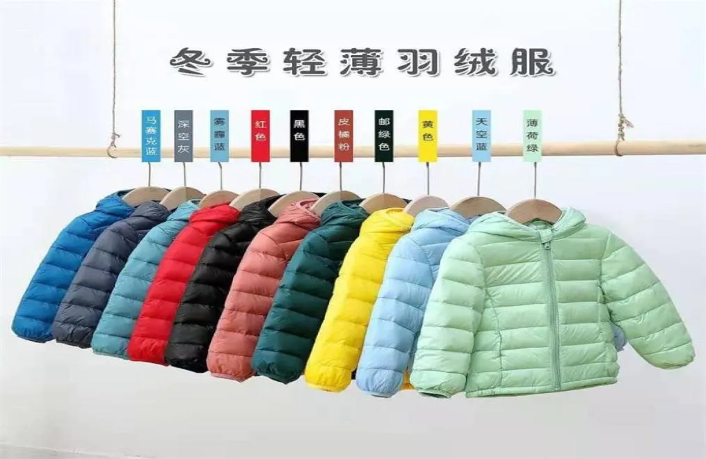 2020 Autumn Winter Hooded Children Down Jackets For Girls Candy Color Warm Kids Down Coats For Boys 29 Years Outerwear Clothes 153518310