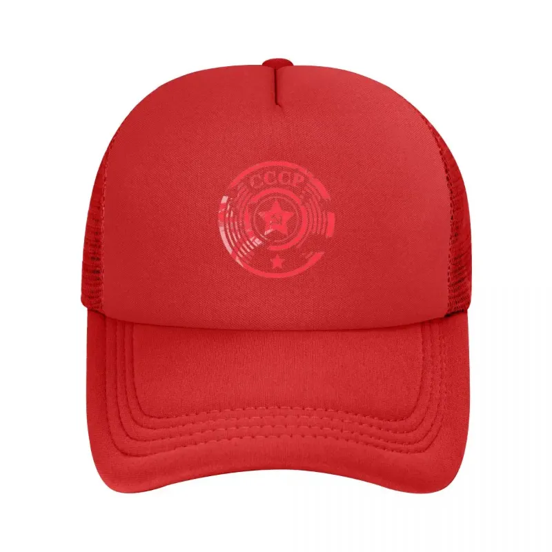 Boinas Cccp Eaves Gorra de béisbol Verano Malla transpirable Deporte Todo partido Protección solar Escudo para hombre Malla trasera