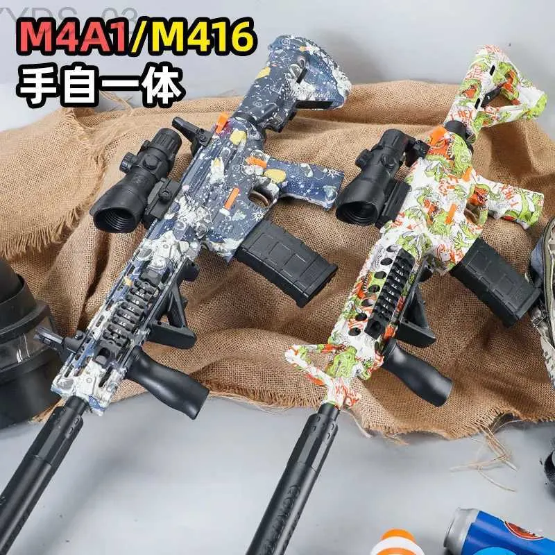 Gun Toys M416 electric high-speed continuous engine Outdoor gel toy gun Same game model YQ240307