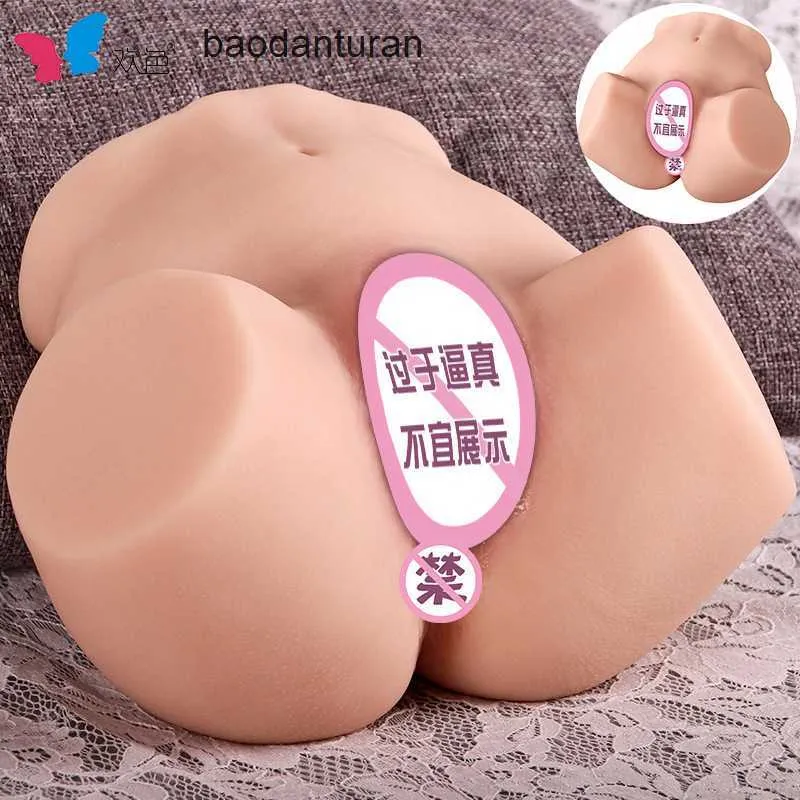 Half body Sex Doll Simulated Vaginal Masturbation Device Male Aircraft Cup Hip Inverted Solid Famous JVPT