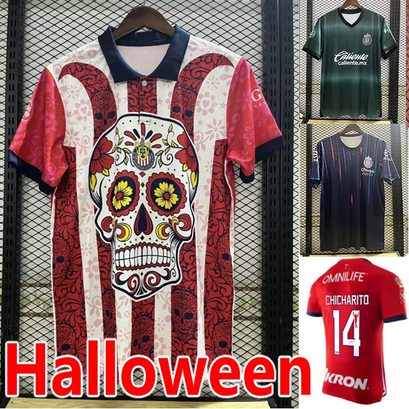 2023 2024 Футбольные майки Chivas Guadalajara CHICHARITO Хэллоуин 23 24 I. BRIZUELA A. VEGA C. COWELL Футбольная рубашка CISNEROS POCHO maillot de futol мужские размеры S-4XL