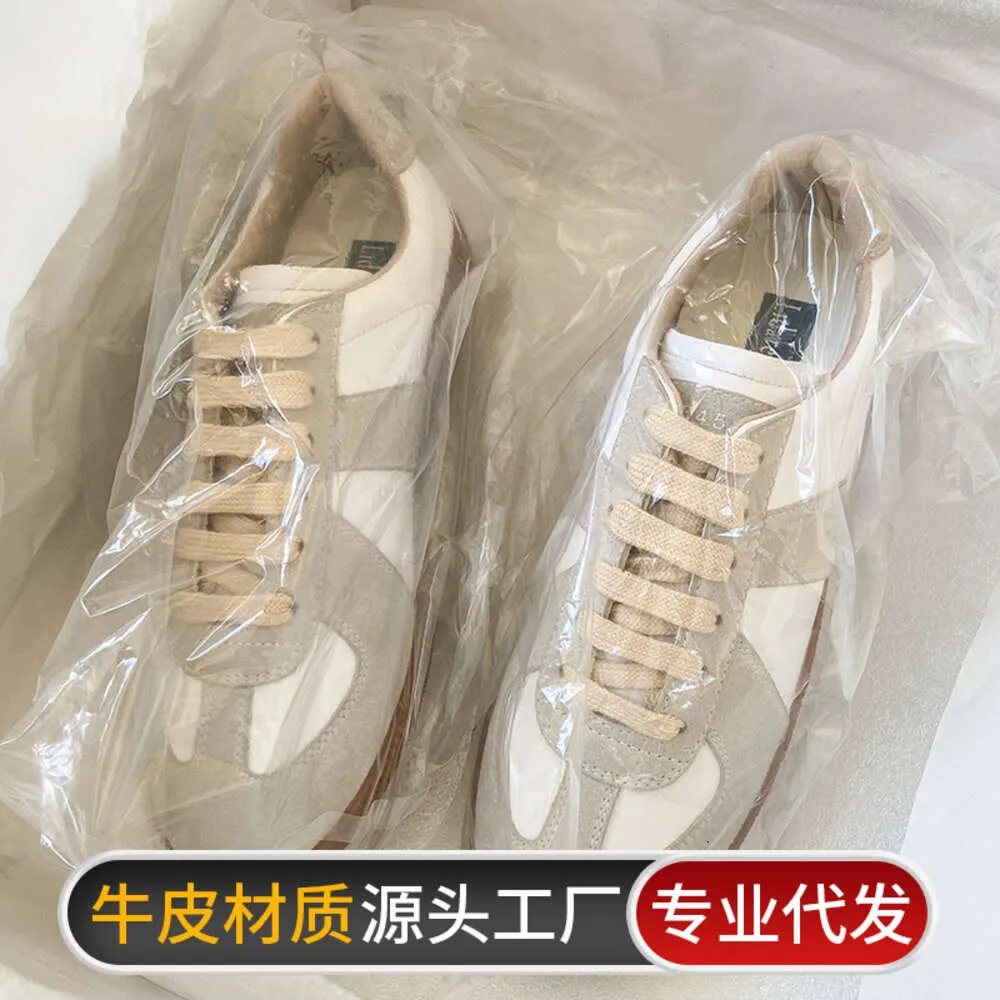 Couples 2024 German Training Shoes White Full Leather Lace up Flat Bottom Casual Shoes Versatile Sports Board Shoes for Women and Men