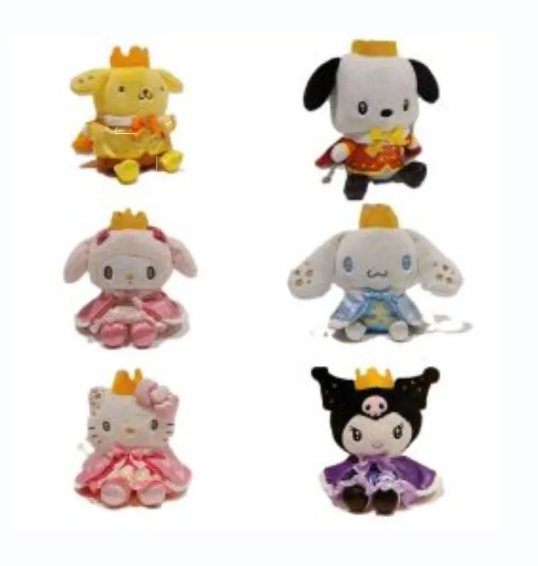 Cute Crown dog plush toys Children's game Playmates Holiday Gift Doll machine prizes