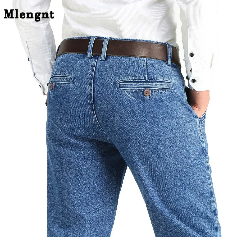 Tissu en coton épais coupe décontractée marque jean hommes décontracté classique droit ample mâle Denim pantalon taille 2840 240226