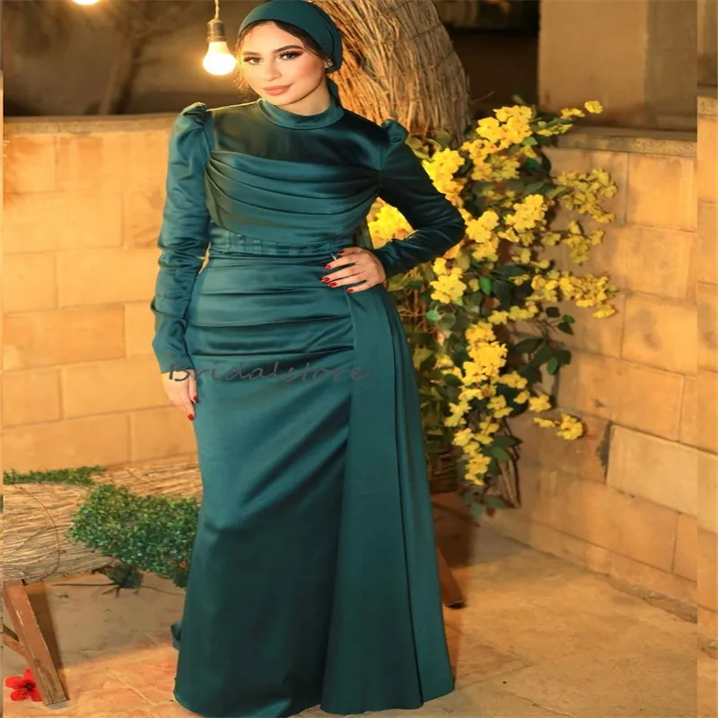 Vintage Dark Green Muslim Evening Dress with Train Long Sleeve Trumpet Satin  Prom Gown with Built-in Bra and Zipper Back from Dhgate Evening Dresses -  price 116.68