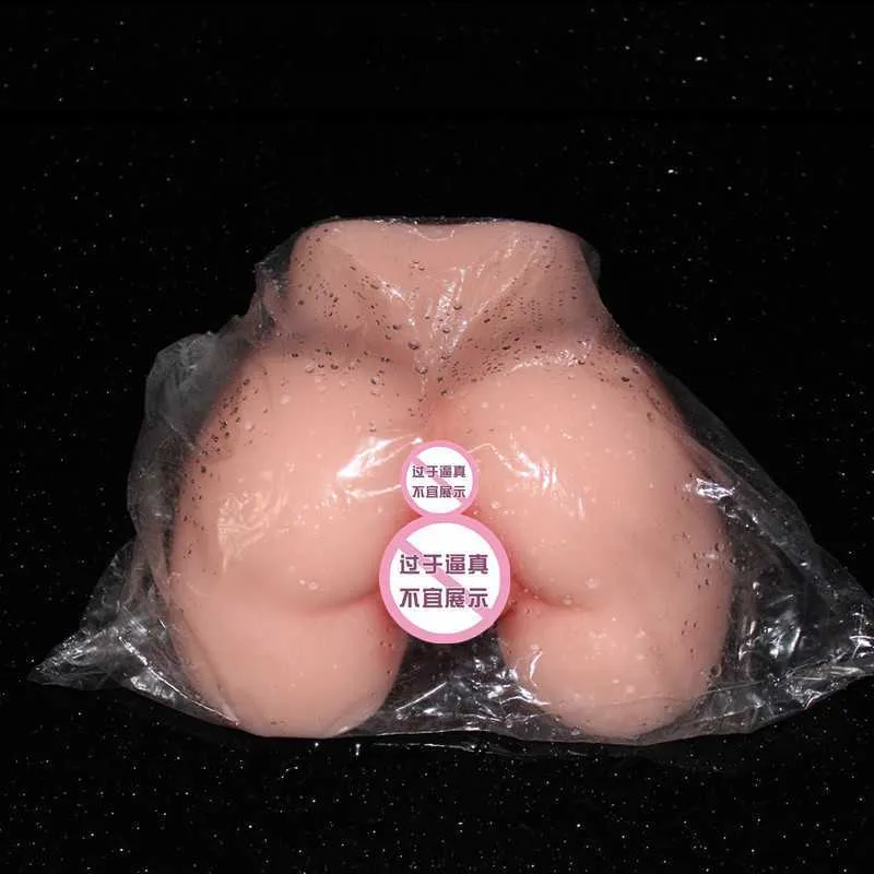 Half body Sex Doll Double hole one cut plum buttocks solid inflatable doll airplane cup male masturbation pussy and inverted film products OT8D