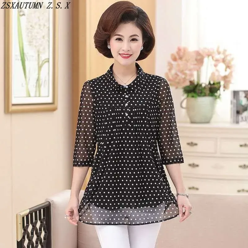 Рубашка весна-лето новая шифоновая рубашка корейская женская одежда модные простые винтажные повседневные топы с принтом тонкие элегантные блузки женские