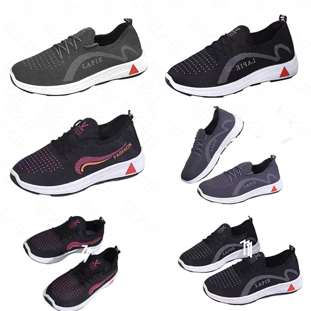 Новая противоскользящая прогулочная обувь с мягкой подошвой для массажа ног среднего и пожилого возраста, спортивная обувь, кроссовки, одинарные туфли, мужская и женская обувь = повседневная обувь