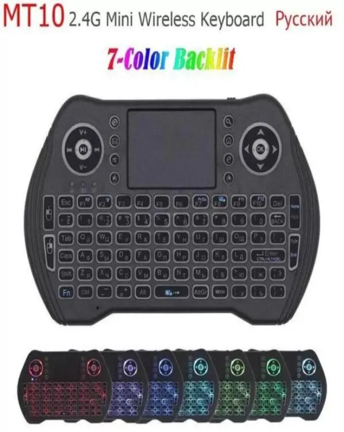 MT10 clavier sans fil PC télécommandes russe anglais français espagnol 7 couleurs rétro-éclairé 24G pavé tactile sans fil pour Android TV BO1264700