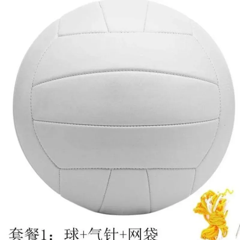 Premium Signature Volleyball Pu Skórzanie wysoko odbijane białe set zespołu sportowe 240226