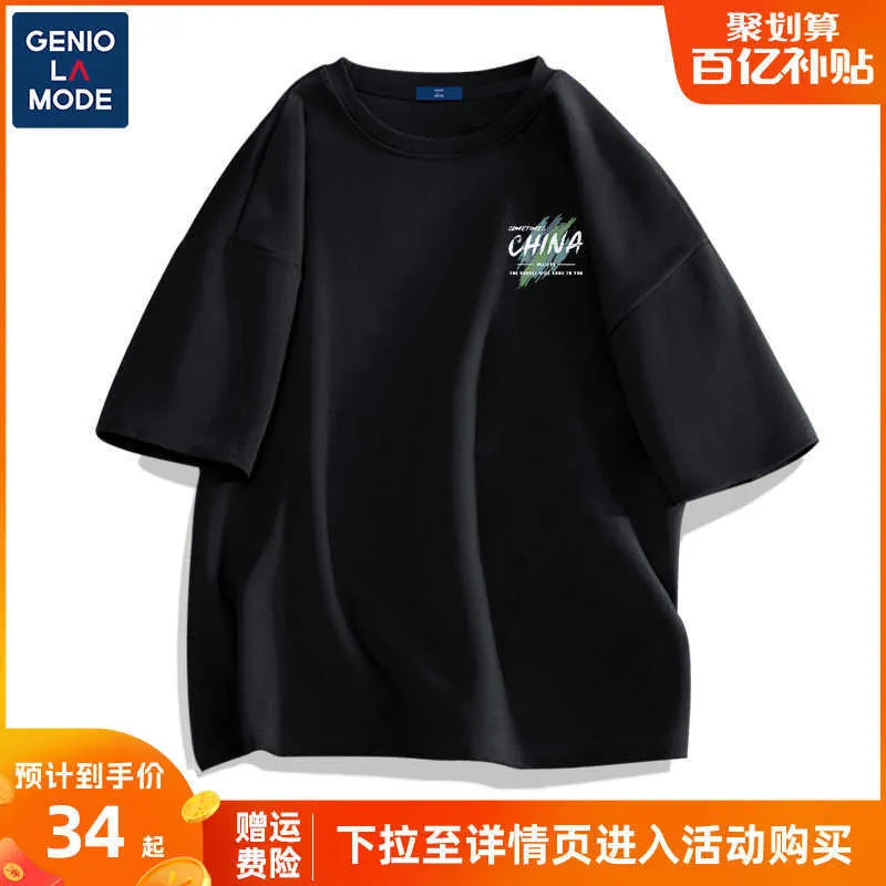 Homens camisetas T-shirt de algodão mens simples china-chique preto meia manga verão grosso opaco novo mens manga curta