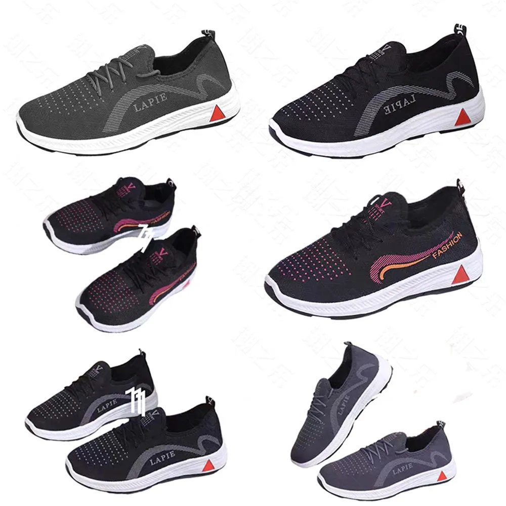 New Soft Sole Anti slip Middle and Elderly Foot Massage Walking Shoes, Sports Shoes, Running Shoes, Single Shoes, Men's and Women's Shoes grey black cotton 41
