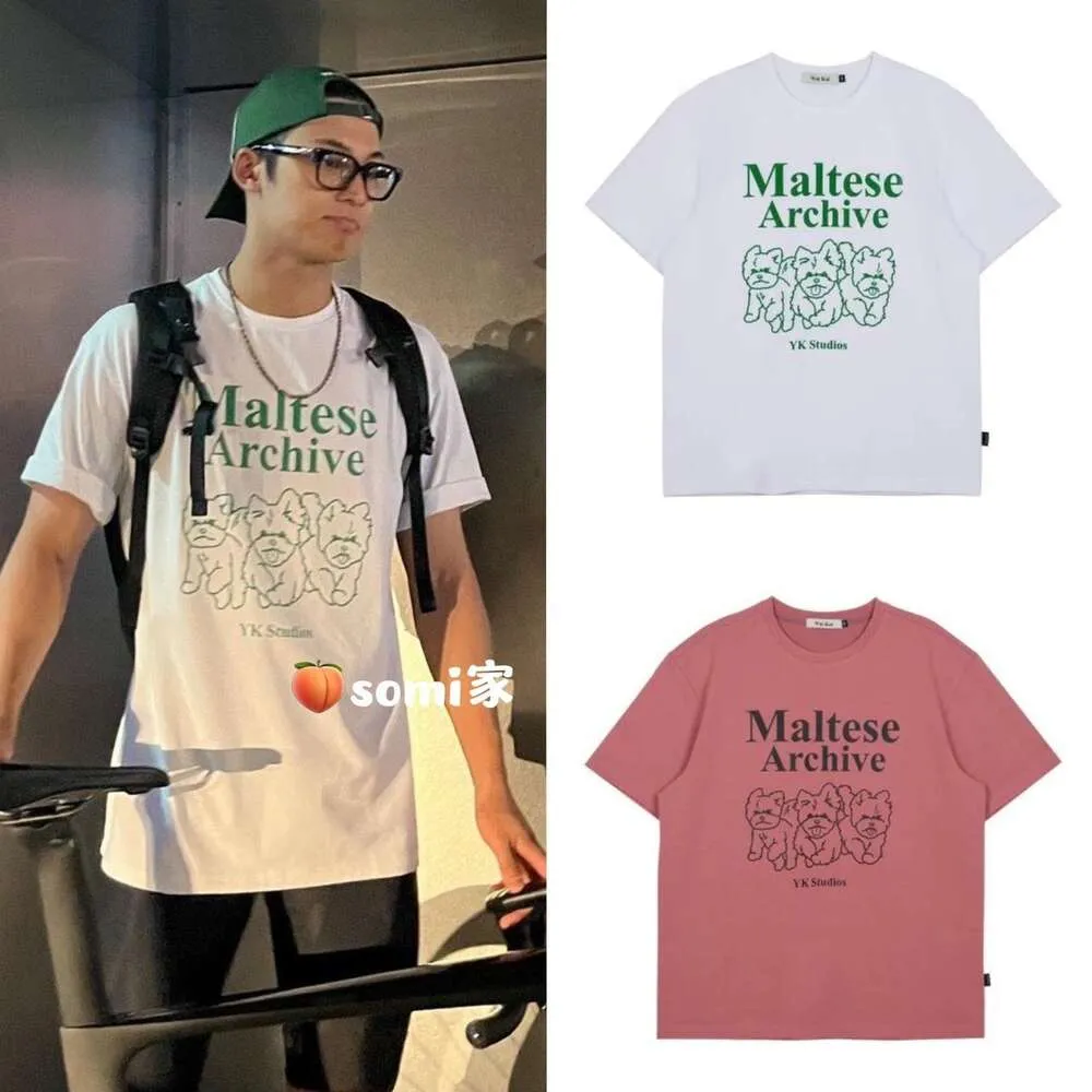 Somi Home Korean Waikei Line Dog Malzis Kurzärmeliges T-Shirt von Kim Min Kui und Wei Daxun im gleichen Stil