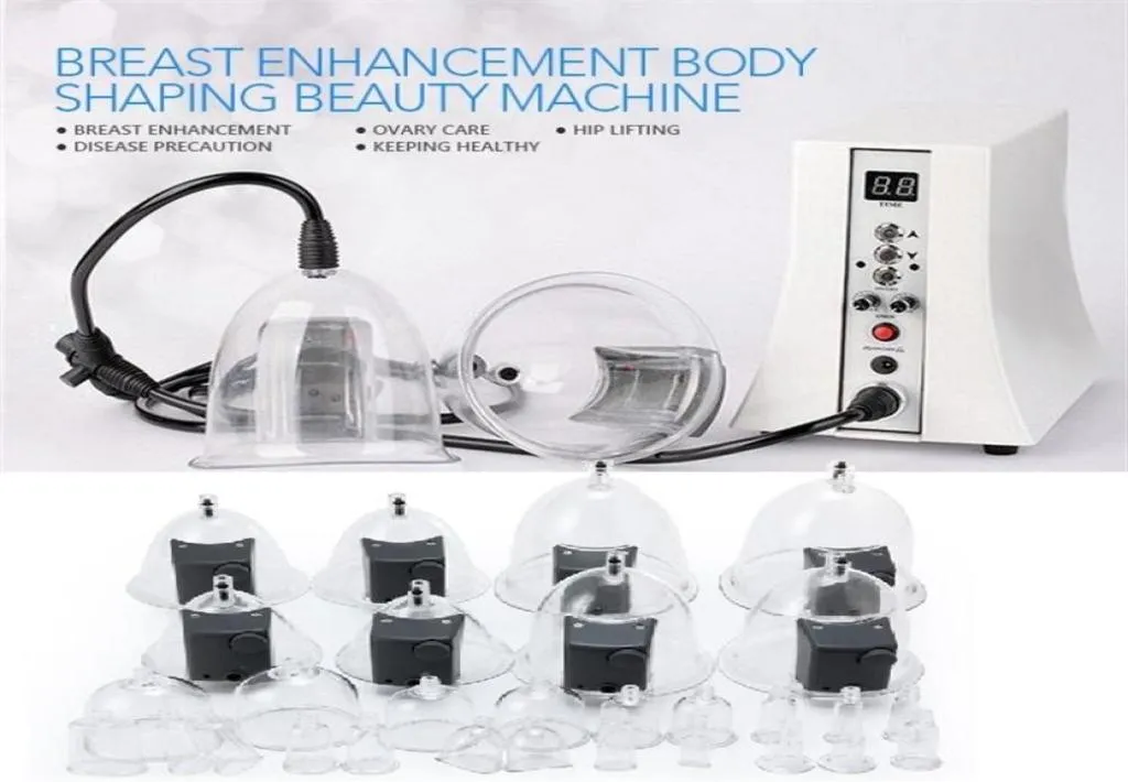 35カップボディスリミング乳房強化4サイズの振動カップ装備buttocks拡大機械療法マッサージ7234569