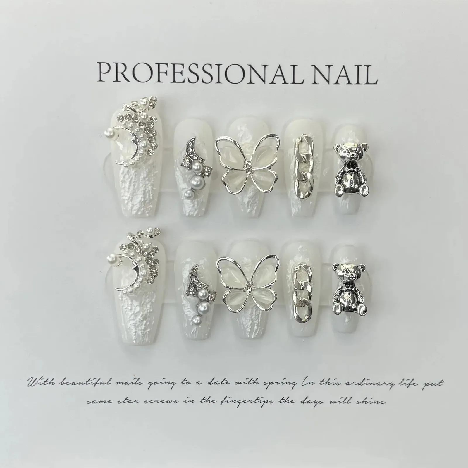 10Pcs Set White Butterfly Handmade Press On Nails Long Ballet Decoration Pearl False Wearable Manicure Fake Tips Art 240305