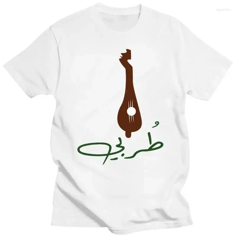 Erkek Tank Tops Yemen Müzik Tişört Tasarımı Tee S-3XL Kawaii Sevimli Nefes Alabilir Yaz Resmi Adam Tee-Shirt Top