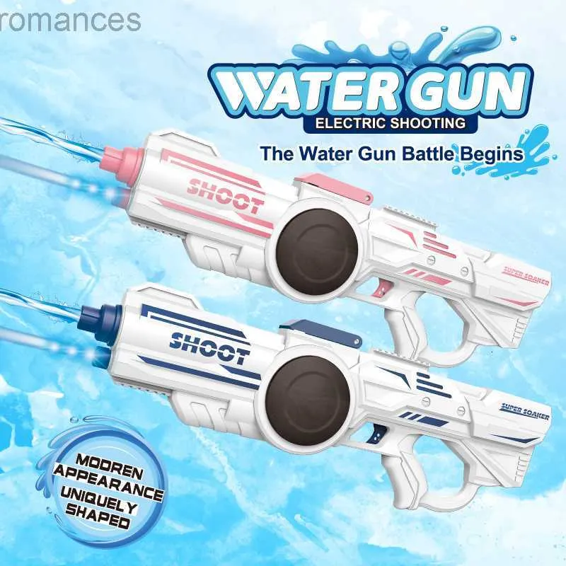 おもちゃ銃のおもちゃ電気水銃スーパーオートマティックバーストウォーターガンスイミングプールビーチパーティーゲームアウトドアウォーターファイティングギフト240307