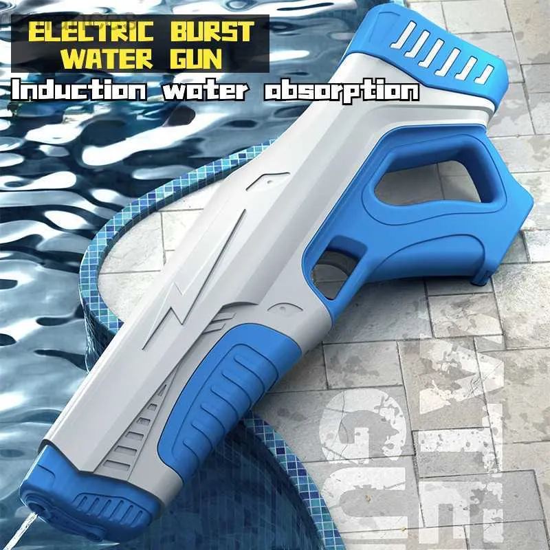 おもちゃ銃の砂遊び水を楽しむ大型電気水銃のおもちゃ充電高圧自動吸収連続射撃屋外スイミングプール240307