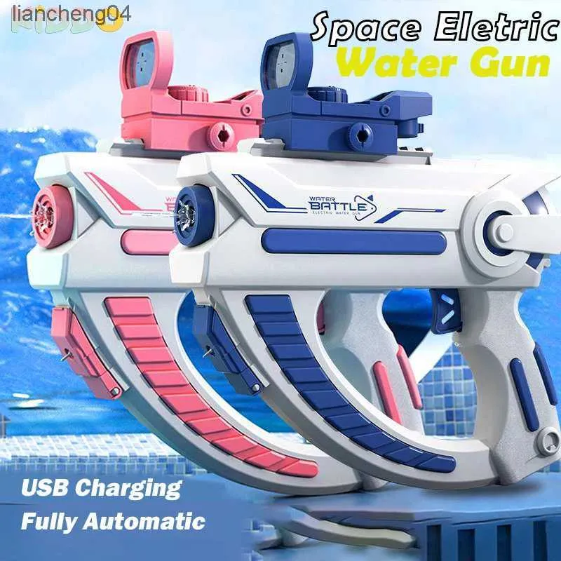 銃のおもちゃ電気水銃のおもちゃ高圧発射ウォーターガン自動ウォータースプレーガンビーチアウトドアゲームウォーターファイトおもちゃギフト
