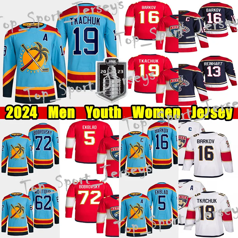 # 19 Matthew Tkachuk Maglia da hockey delle finali della Stanley Cup 2023 # 16 Aleksander Barkov Vladimir Tarasenko Oliver Ekman-Larsson Sergei Bobrovsky Brandon Montour maglie