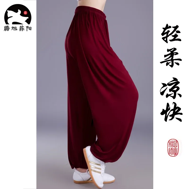 Kleding Tai Chi broek Modemund Oefenbroek Heren- en dames zomerochtendoefeningen Losse lantaarnbroek