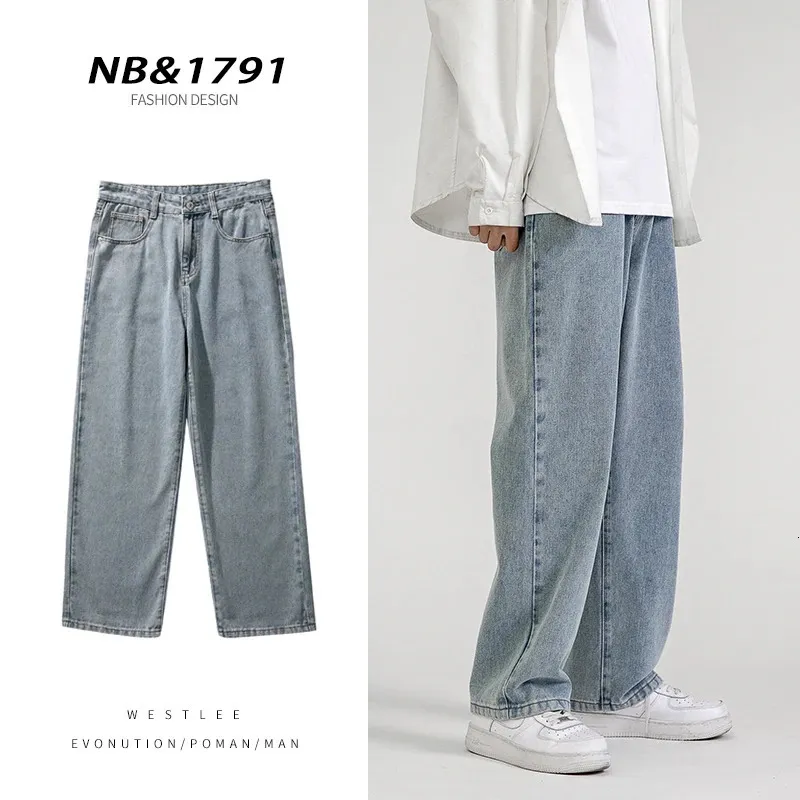 Korean Fashion Mens Baggy Jeans Classic All-match Solid Color Straight-leg Denim Wide-leg Pants Male Light Blue Grey Black 240226