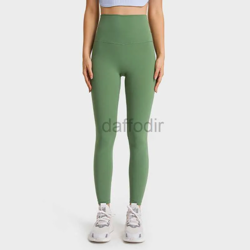 Aktif Pantolon Süper Yüksek Pantolon Tereyağı Yumuşak Yoga Sıkı Teslim Sıkı Tozluklar Sıkı Sweatpants Düz Renkli Kadın Pantolon T-Line 240308