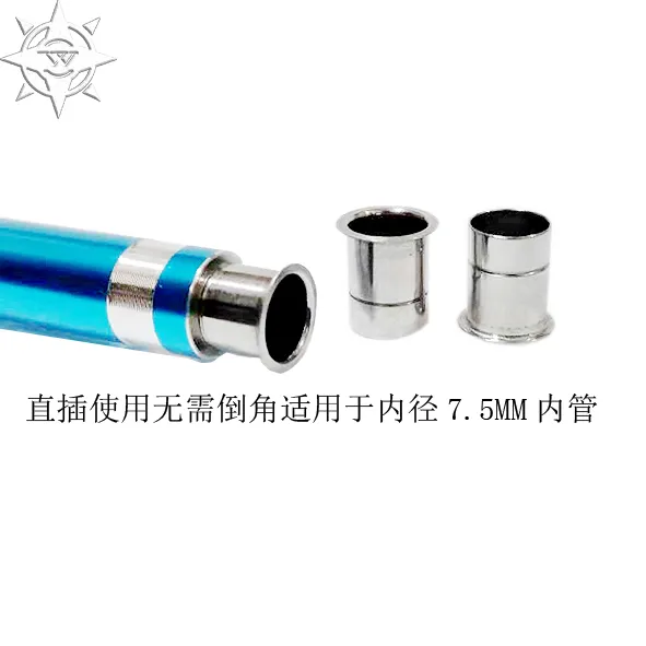 Soft bullet gun arrester, metal stainless steel egg arrester, outer diameter 9.5, inner diameter 7.5, mirror aluminum tube egg cooker