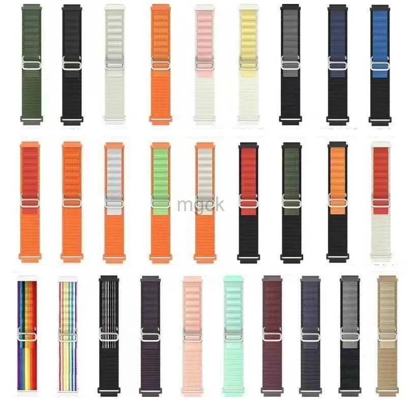 Группы смотрите Nylon Watch Band Sport Strap